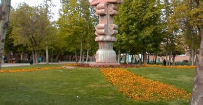 پارک خلد برین