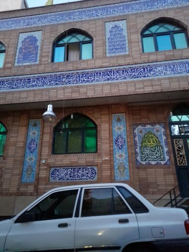 مسجد باب الحوائج ابوالفضل (ع)