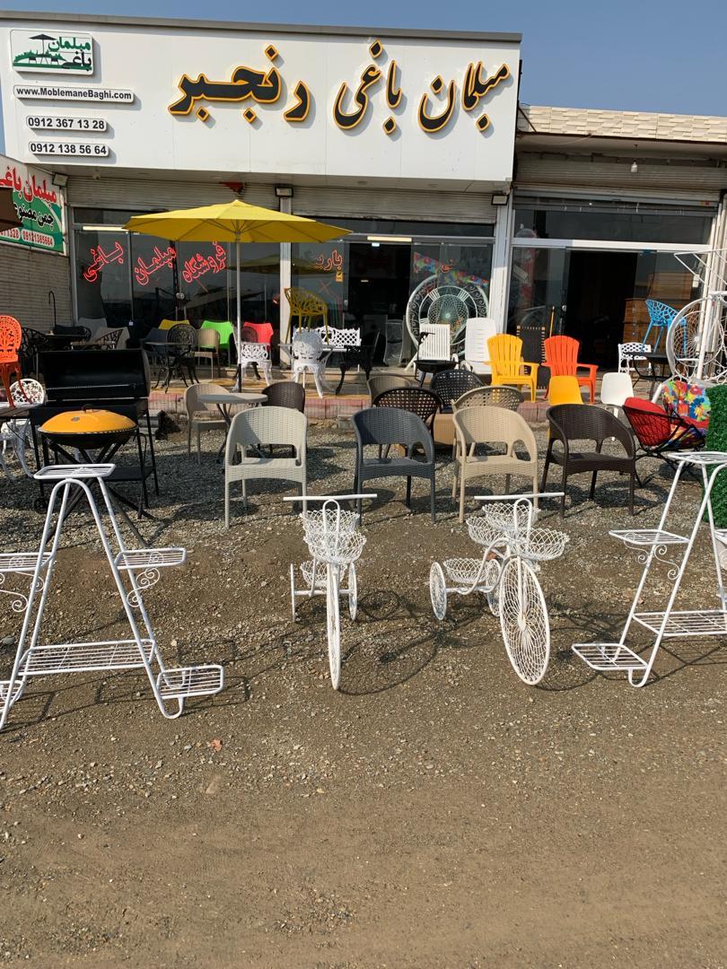 آشپزخانه ریرا