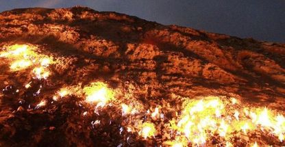 کوههای آتشین رامهرمز (تشکوه)