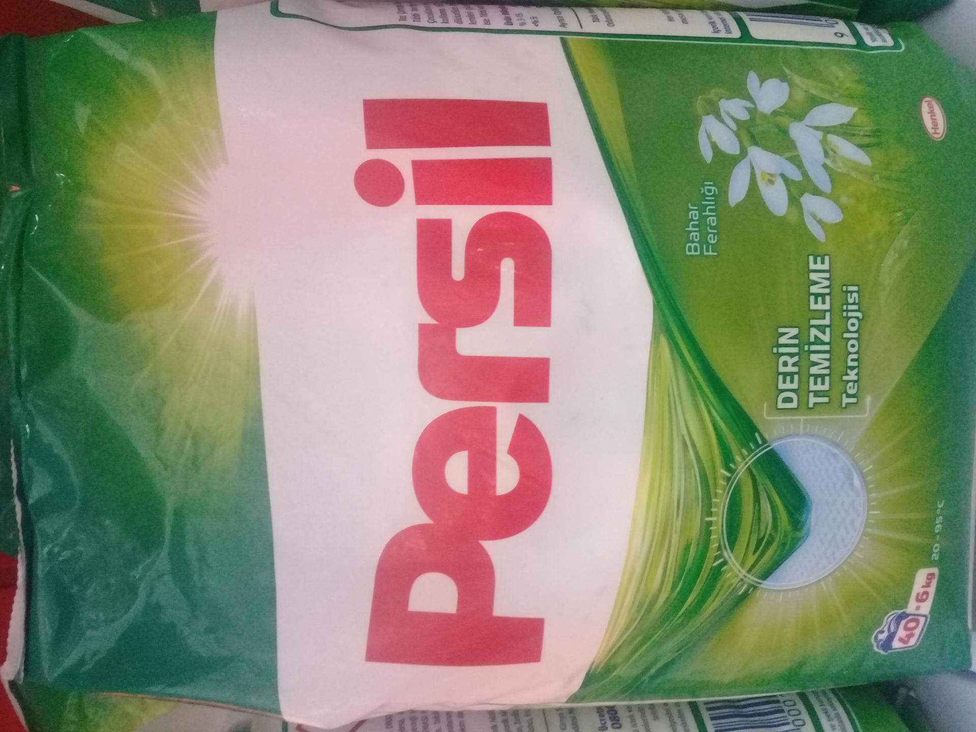 فروشگاه محصولات بهداشتی ترکیه