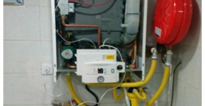 تعمیر لوازم خانگی709