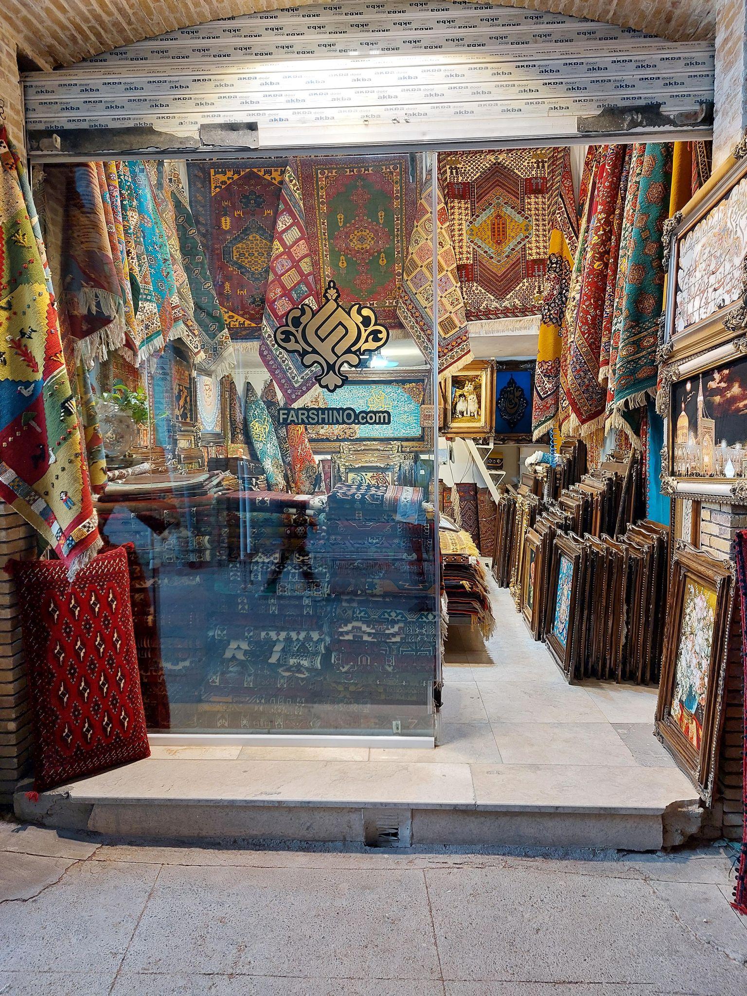 فروشگاه فرشی نو