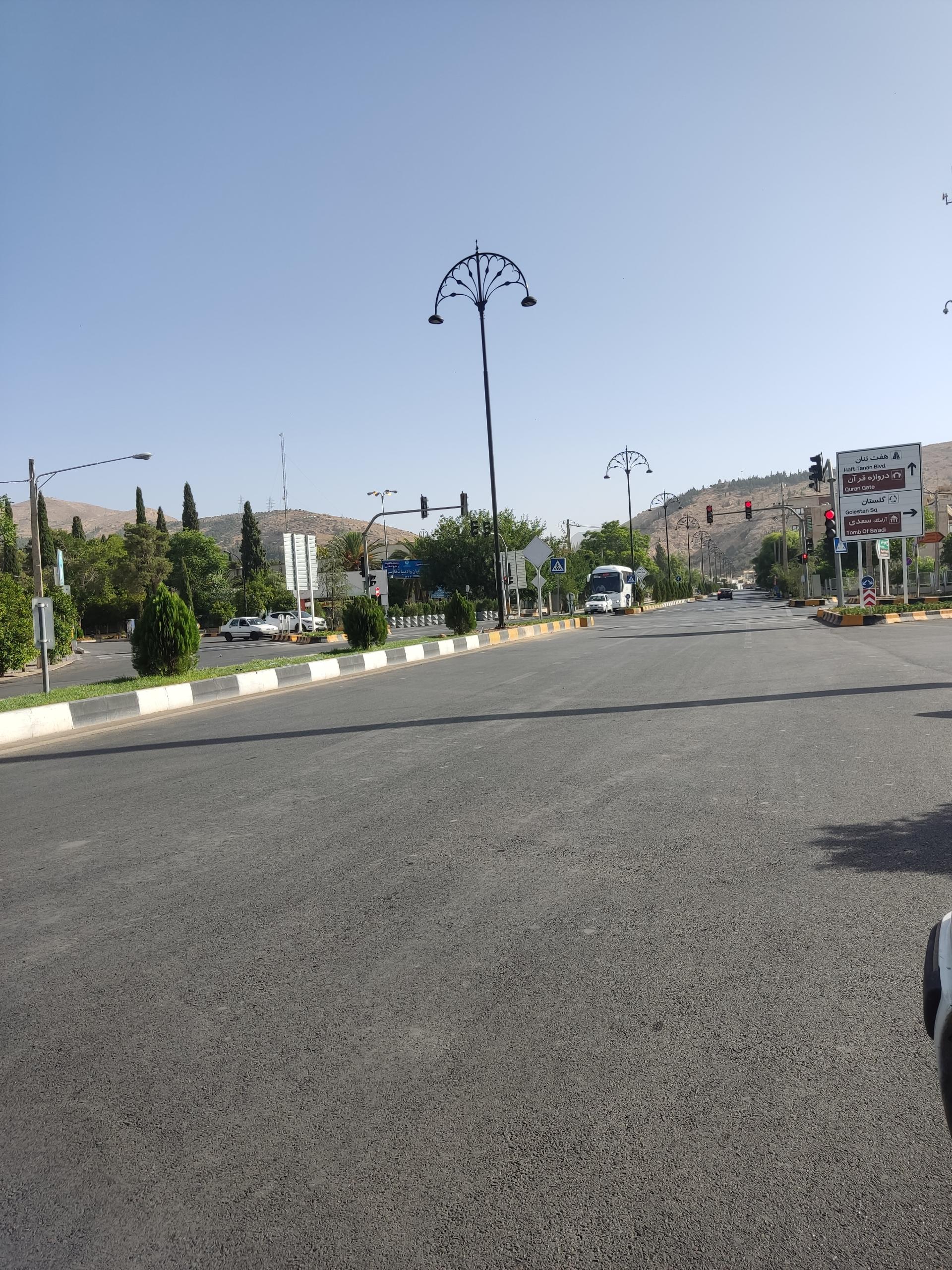 چهارراه حافظیه