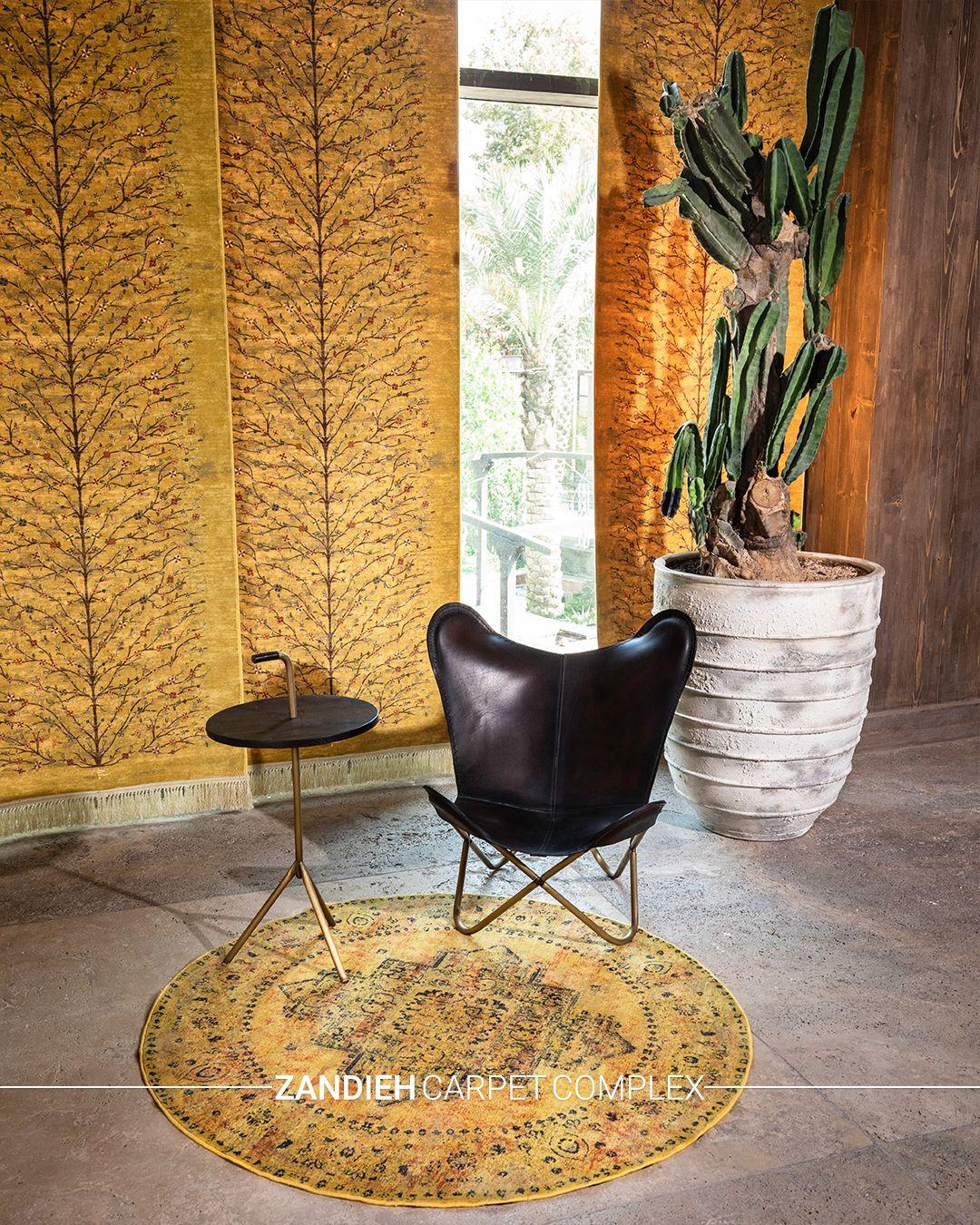 فروشگاه فرش زندیه