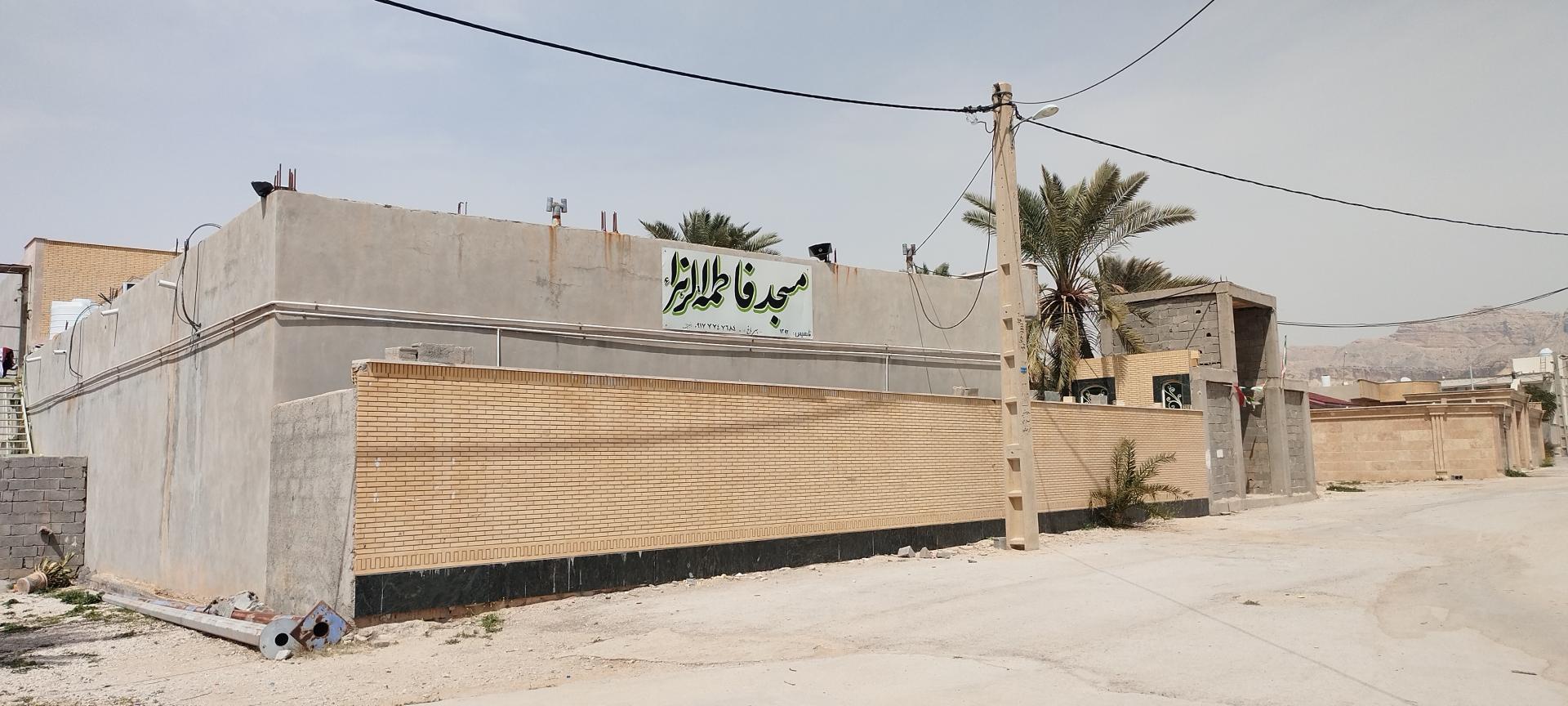 مسجد ابوالفضل بهرباغ