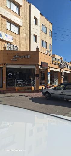 مجتمع سایروس