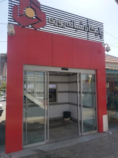 خودپرداز بانک ملت