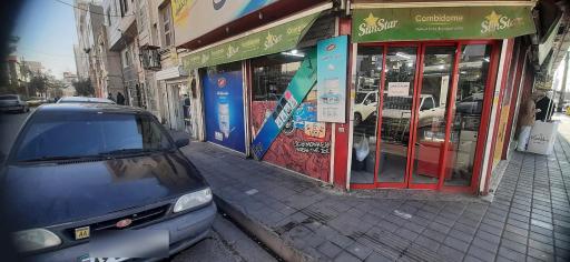 هایپر مارکت پایتخت