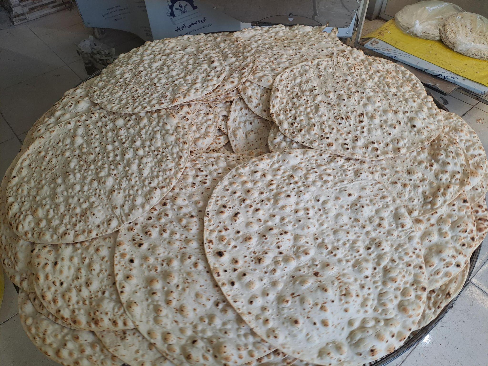 نانوایی تافتون فلاح