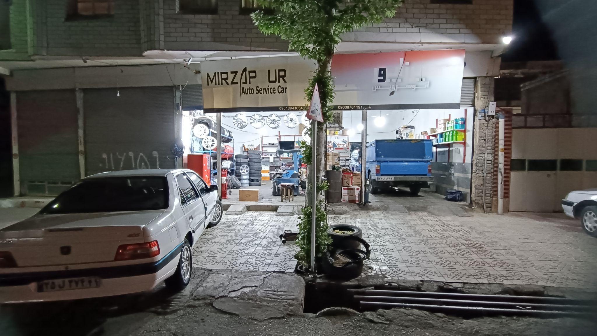 رینگ و لاستیک میرزاپور