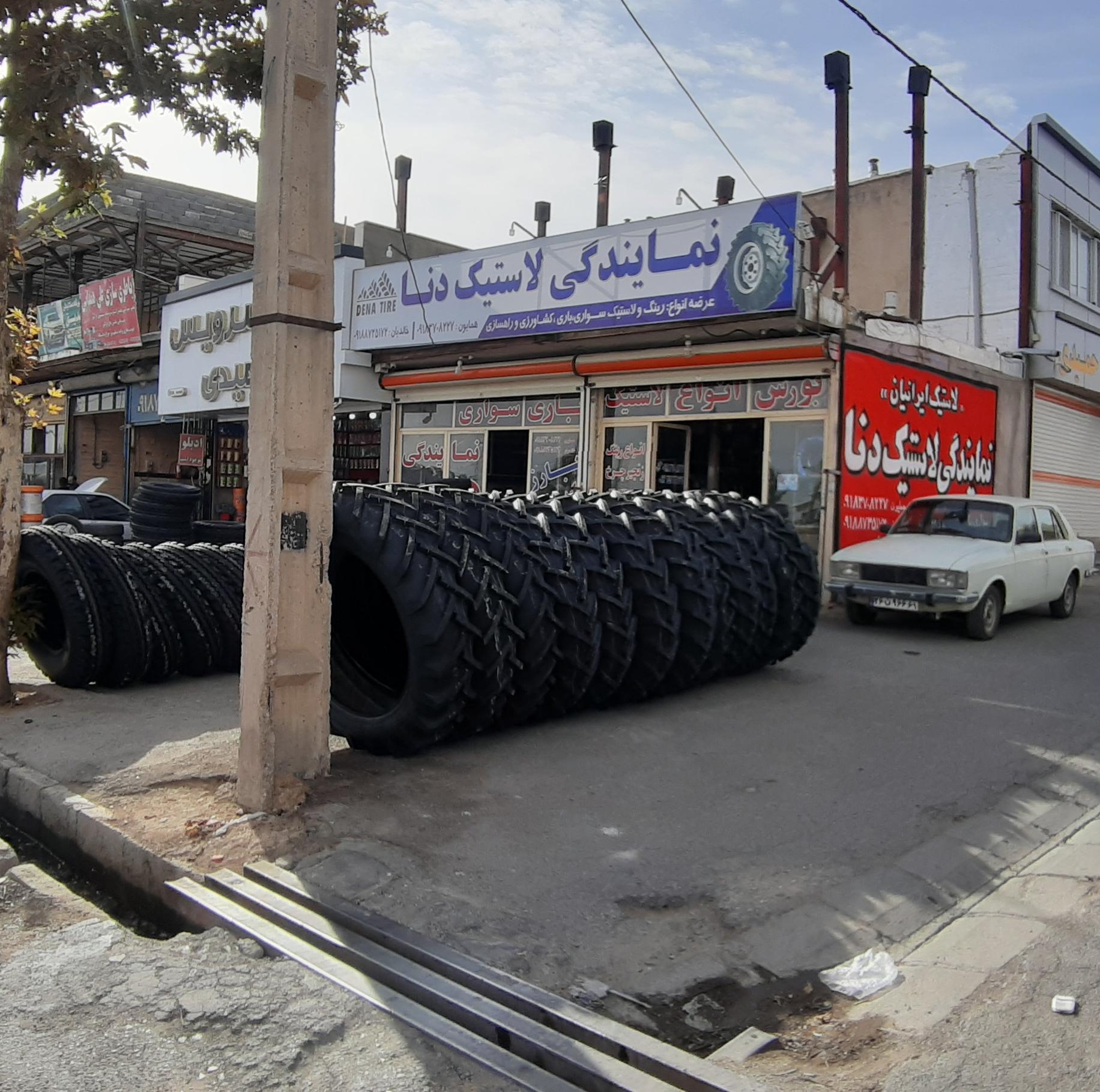 نمایندگی لاستیک دنا