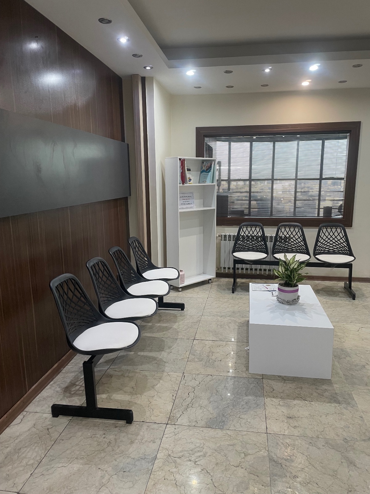 مطب دندانپزشکی دکتر هاله کرمیان