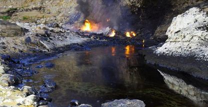 چشمه های قیر رامهرمز (ماماتین)