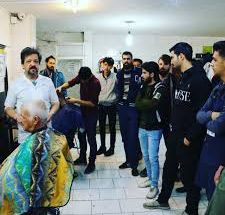 آموزشگاه آرایشگری داوود