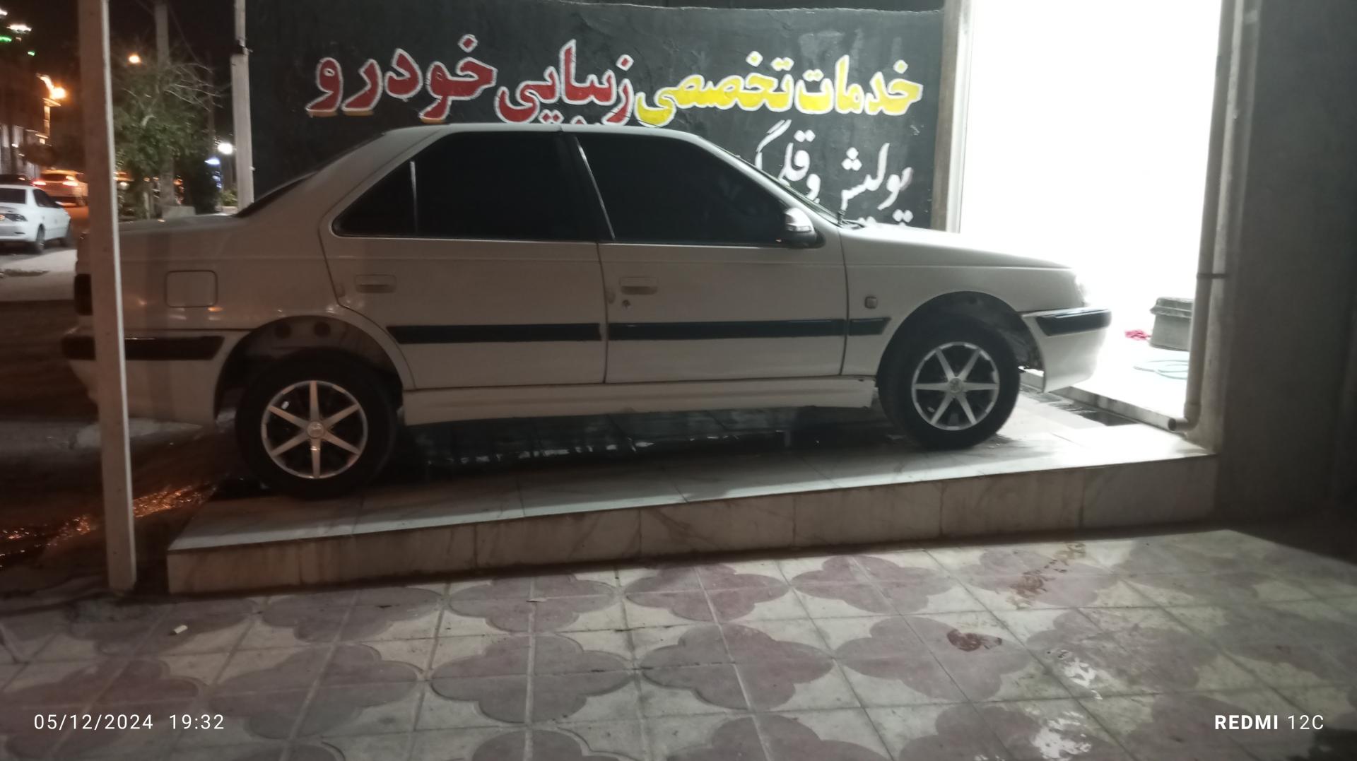 مجتمع صافکاری،نقاشی و مکانیکی شاهین