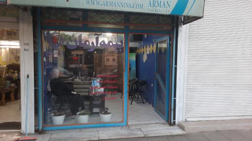 نمایندگی بیمه آرمان نظرآباد کد 678