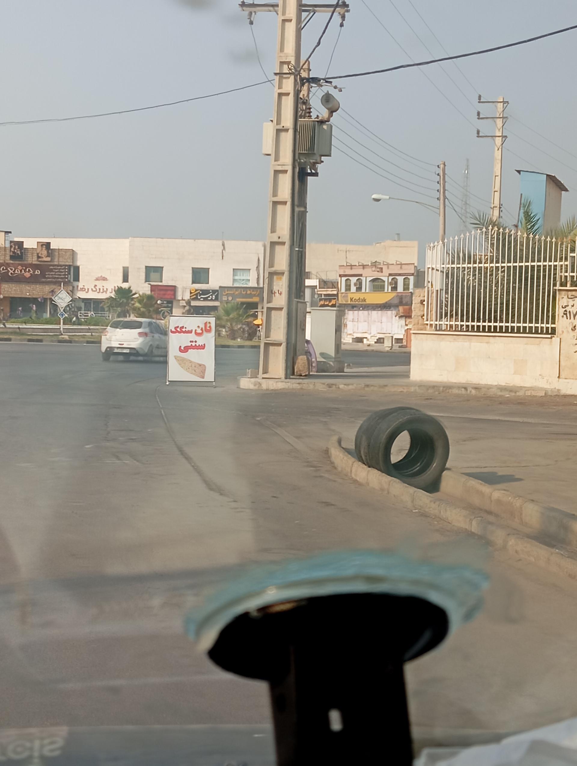 نانوایی سنگک خراسان