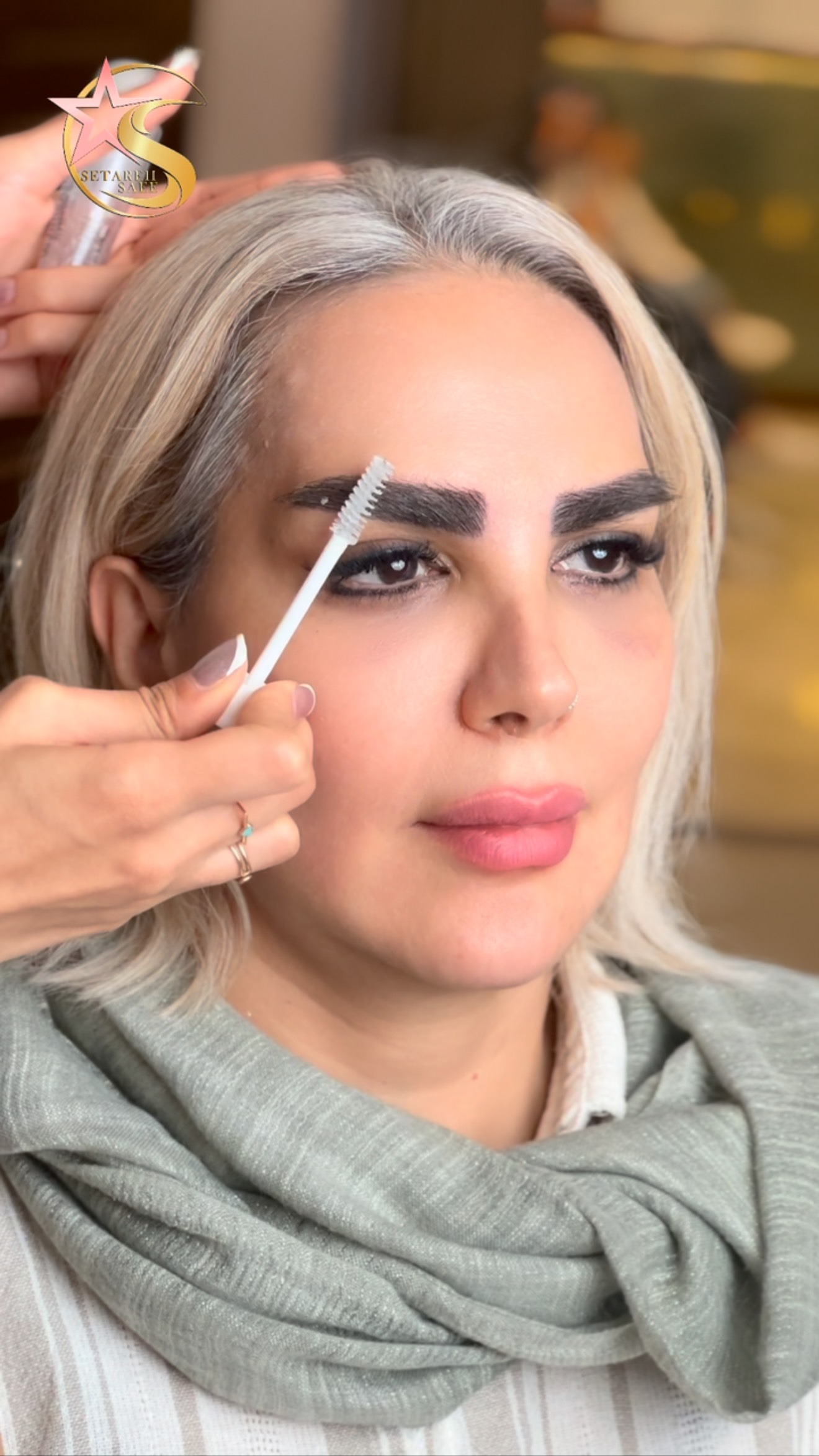 کلینیک ستاره ساعی