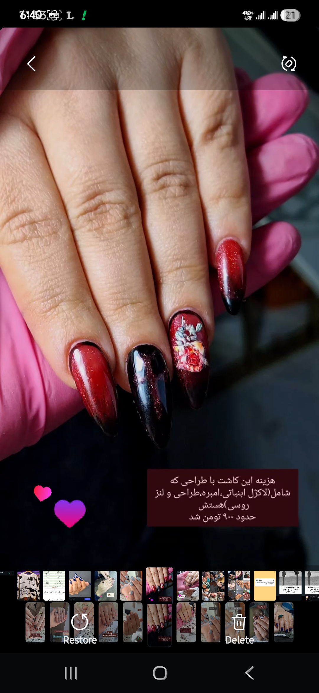 خدمات تخصصی ناخن اسما باجولوند