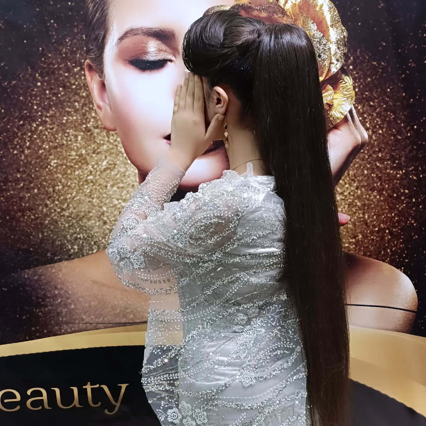سالن زیبایی نازبانوسنه