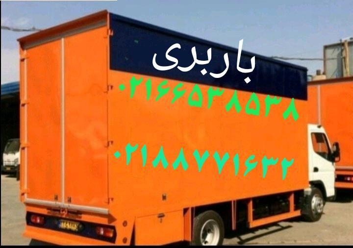 اتوبار سهروردی عباس آباد مطهری هفت تیر شریعتی