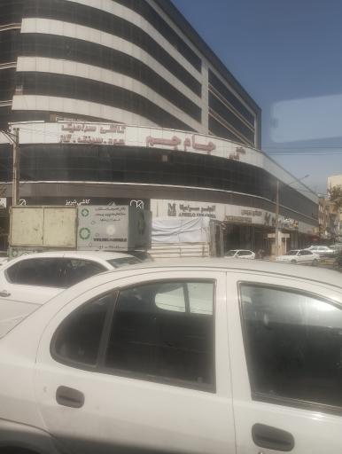 مجتمع تجاری جام جم