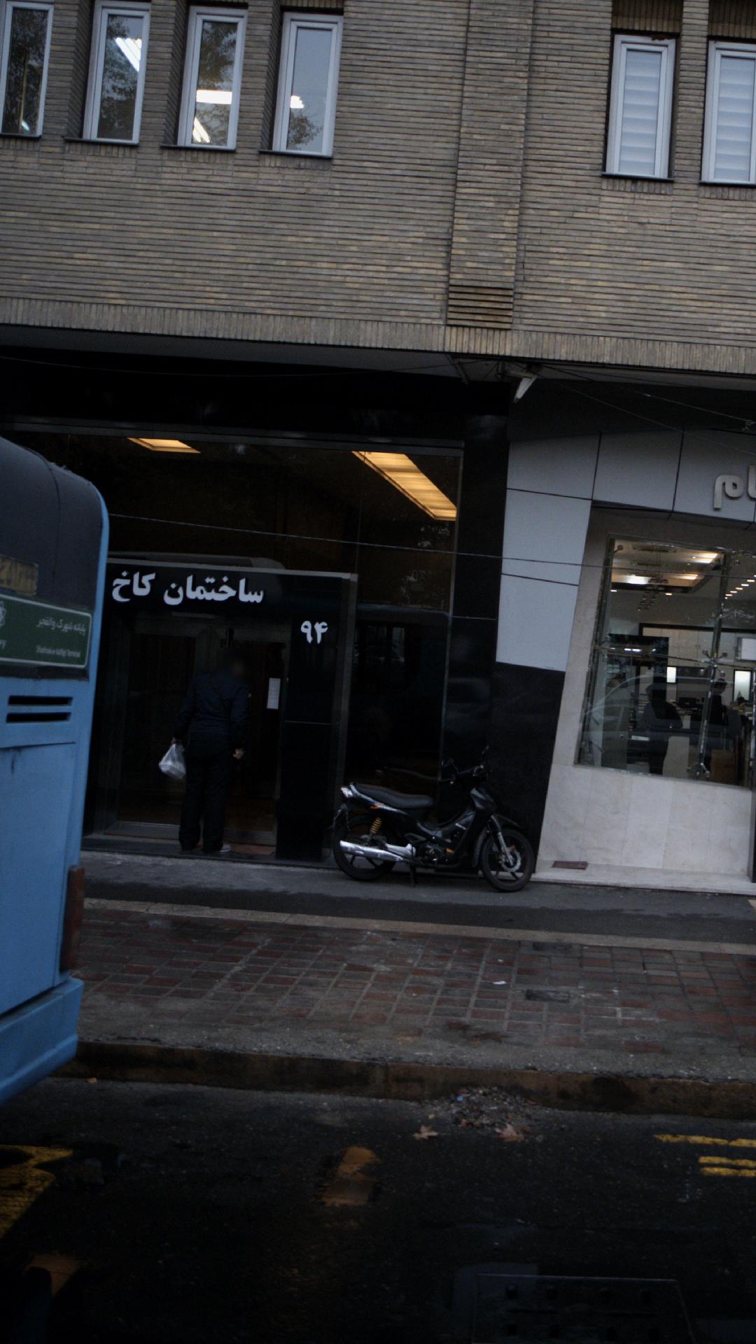 ساختمان کاخ