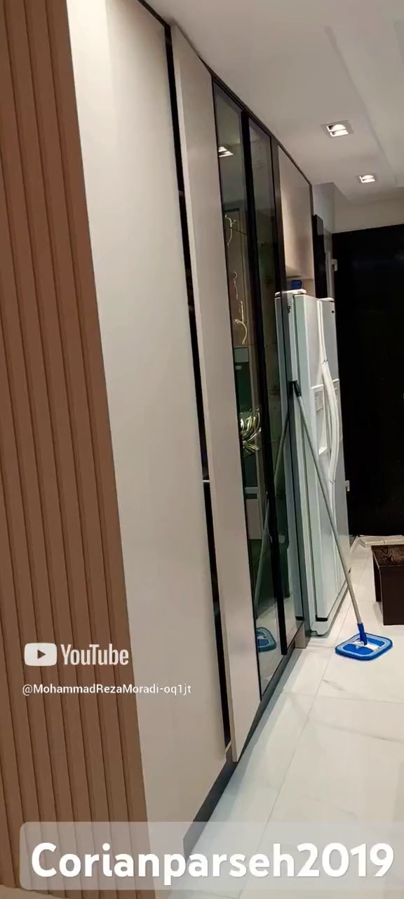 کورین و کوارتز پارسه