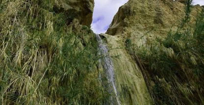 آبشارهای آب مهک