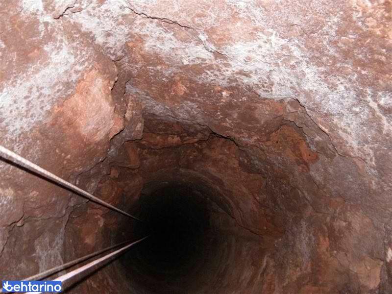 غار چاه دختر