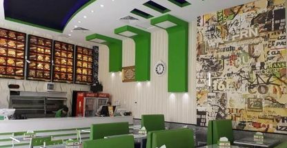 فست فود ای اف سی 