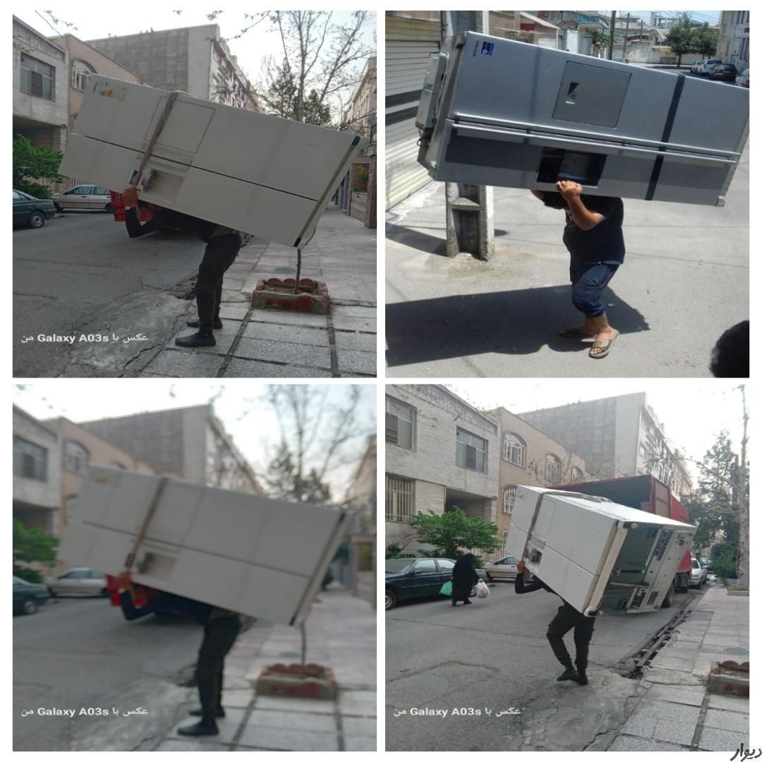 باربری واتوبار تهران