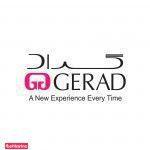 فروشگاه گراد شعبه ارگ