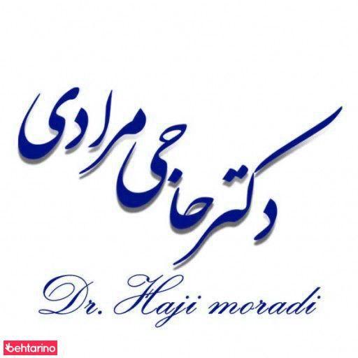 مرکز دندان پزشکی ملورین