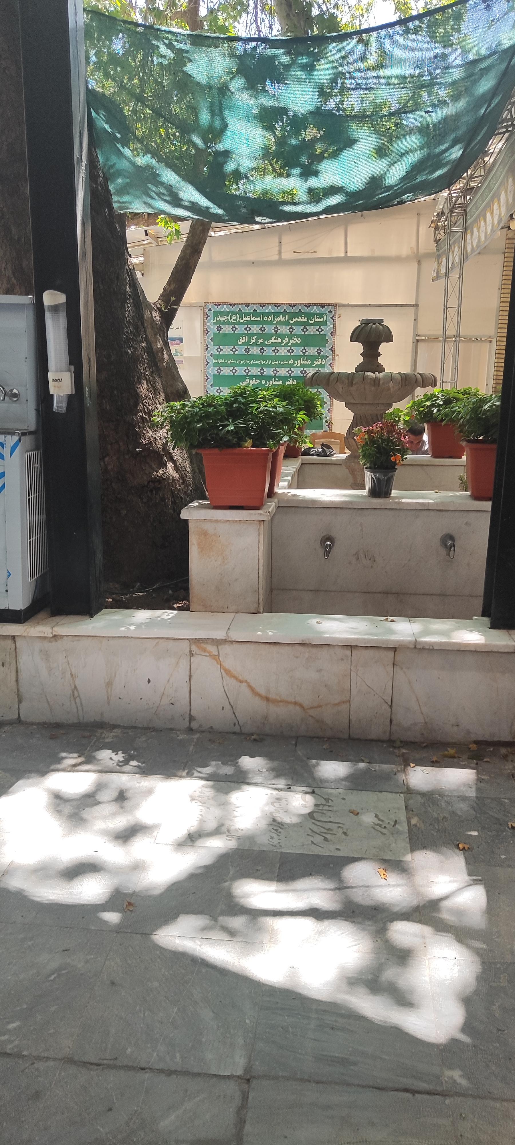 حسینیه رستم آباد بالا