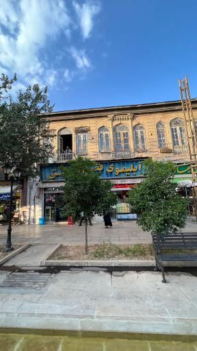 آبلیموی قصرالدشتی
