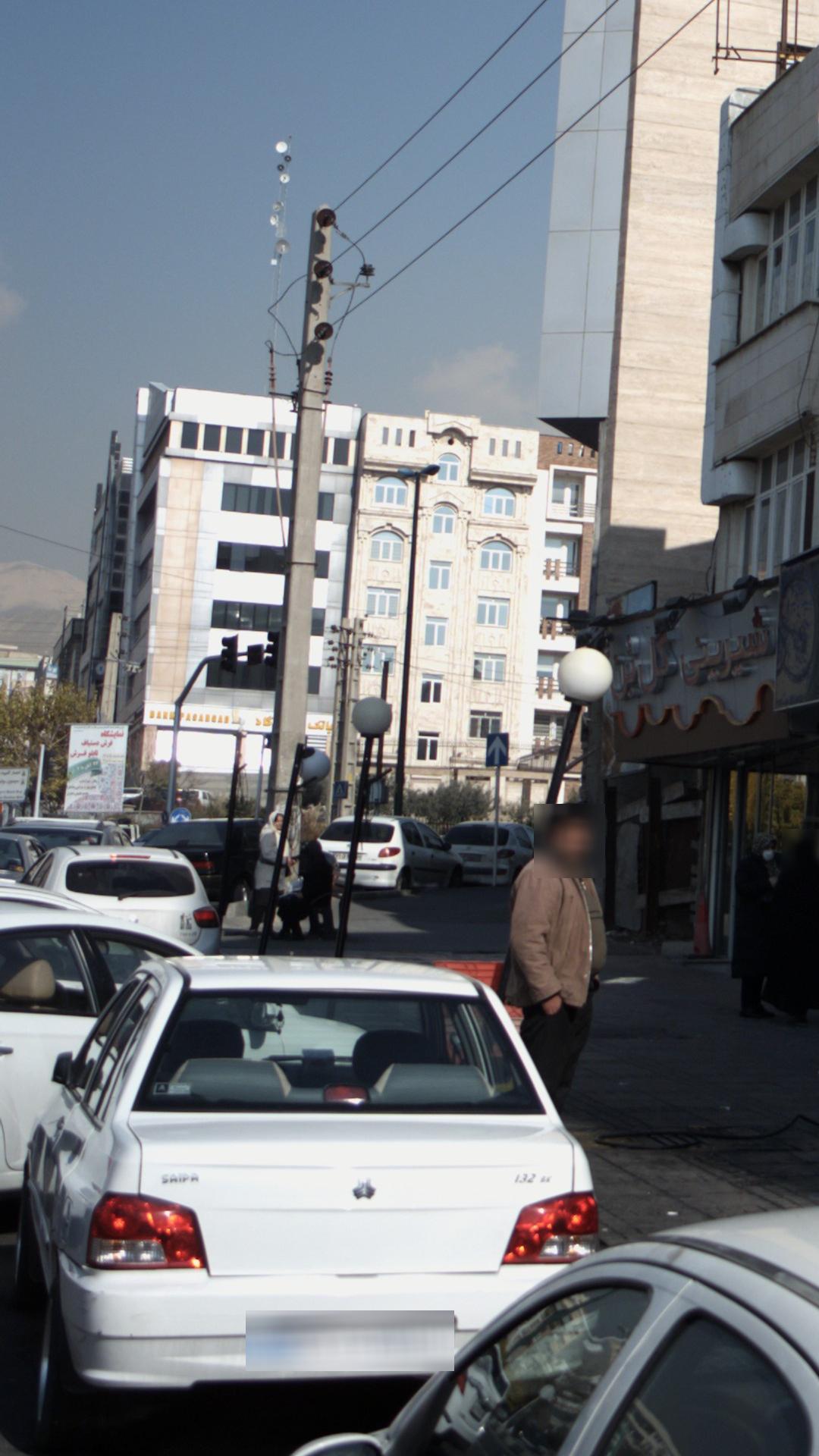 بانک صادرات شعبه باغ فیض
