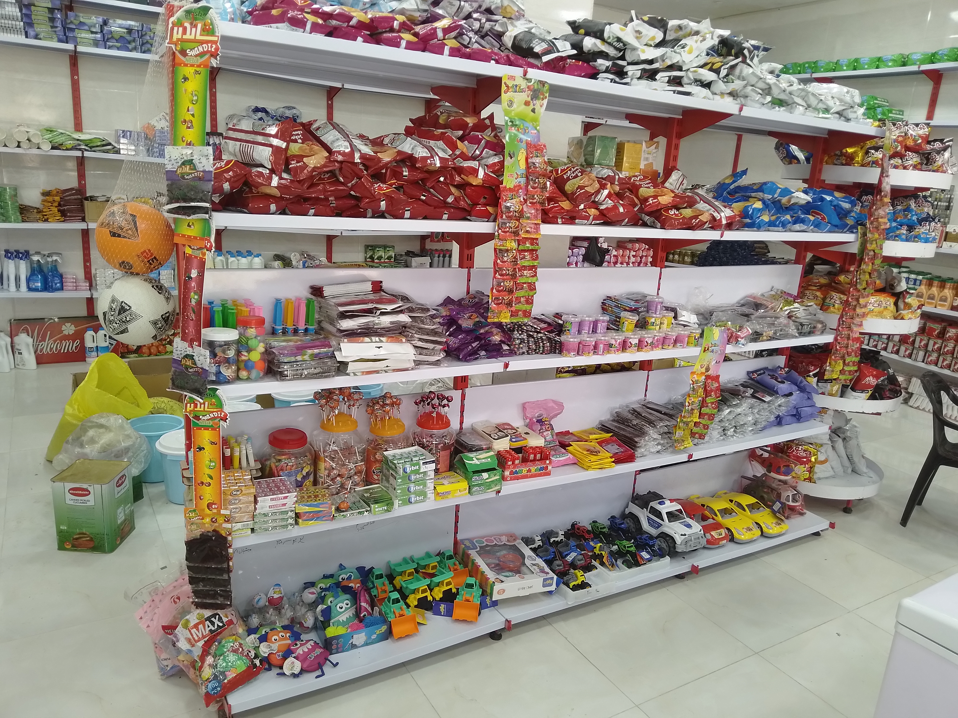 سوپر مارکت شبانه روزی مهدی محبی