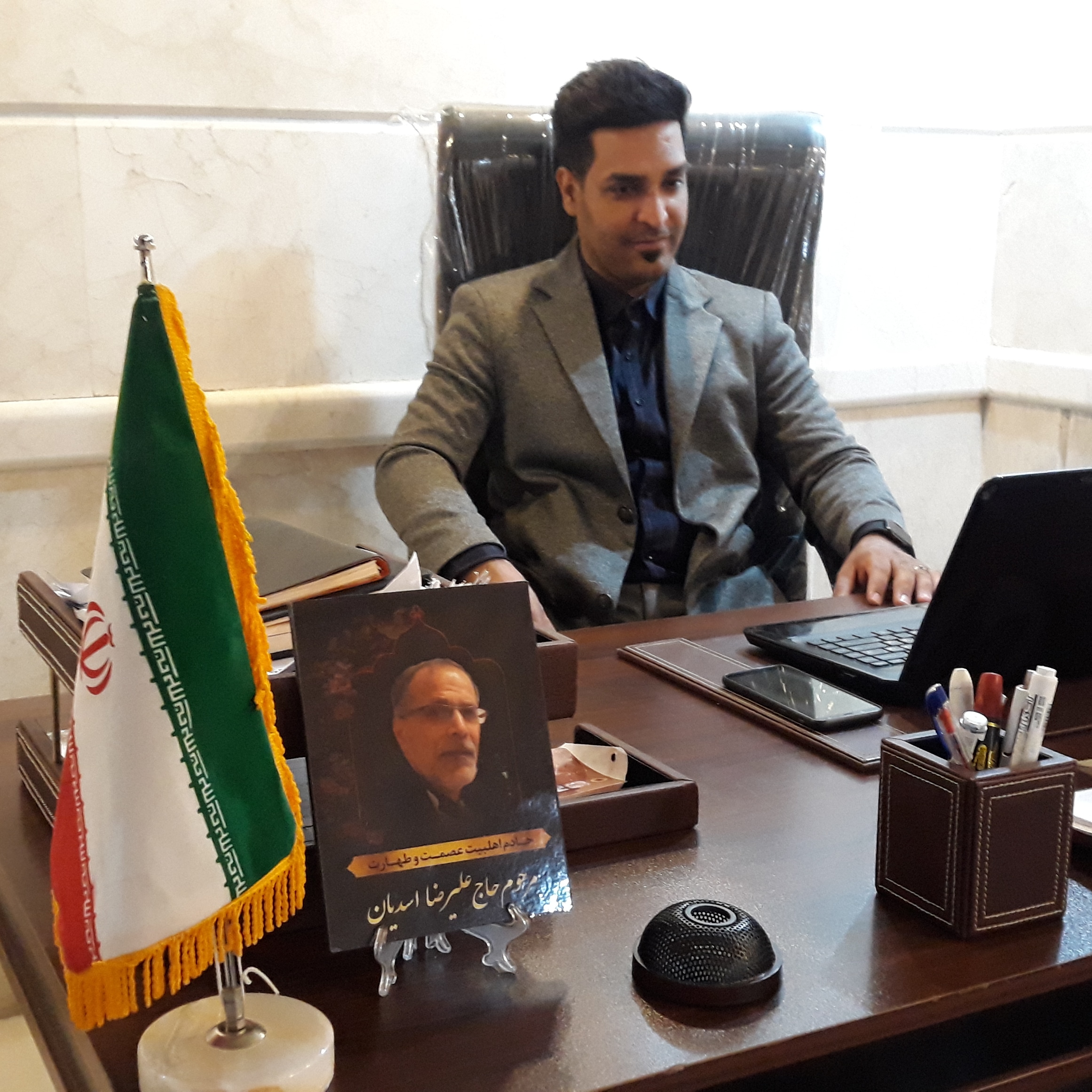 آموزش بازار مالی ارز دیجیتال فارکس