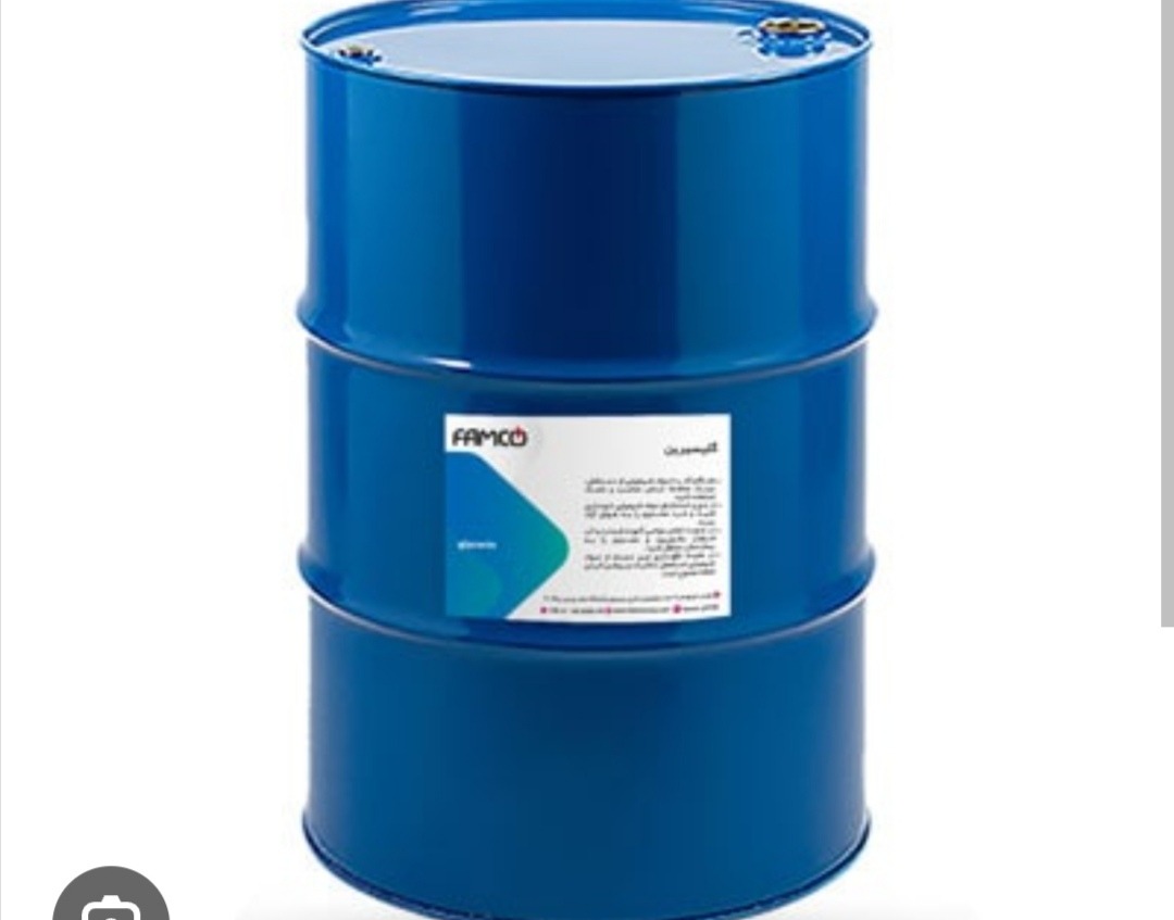 فروش مواد شیمیایی حکیمی