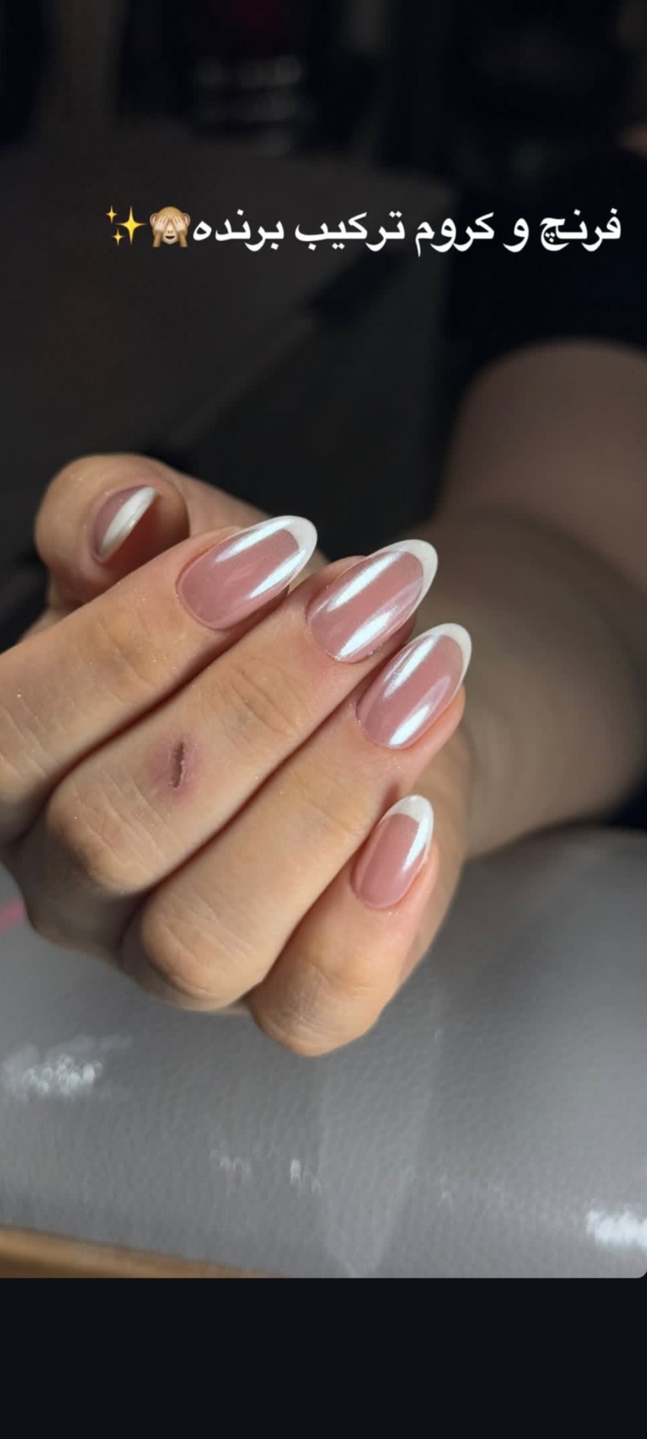 خدمات تخصصی ناخن معصومه ندایی