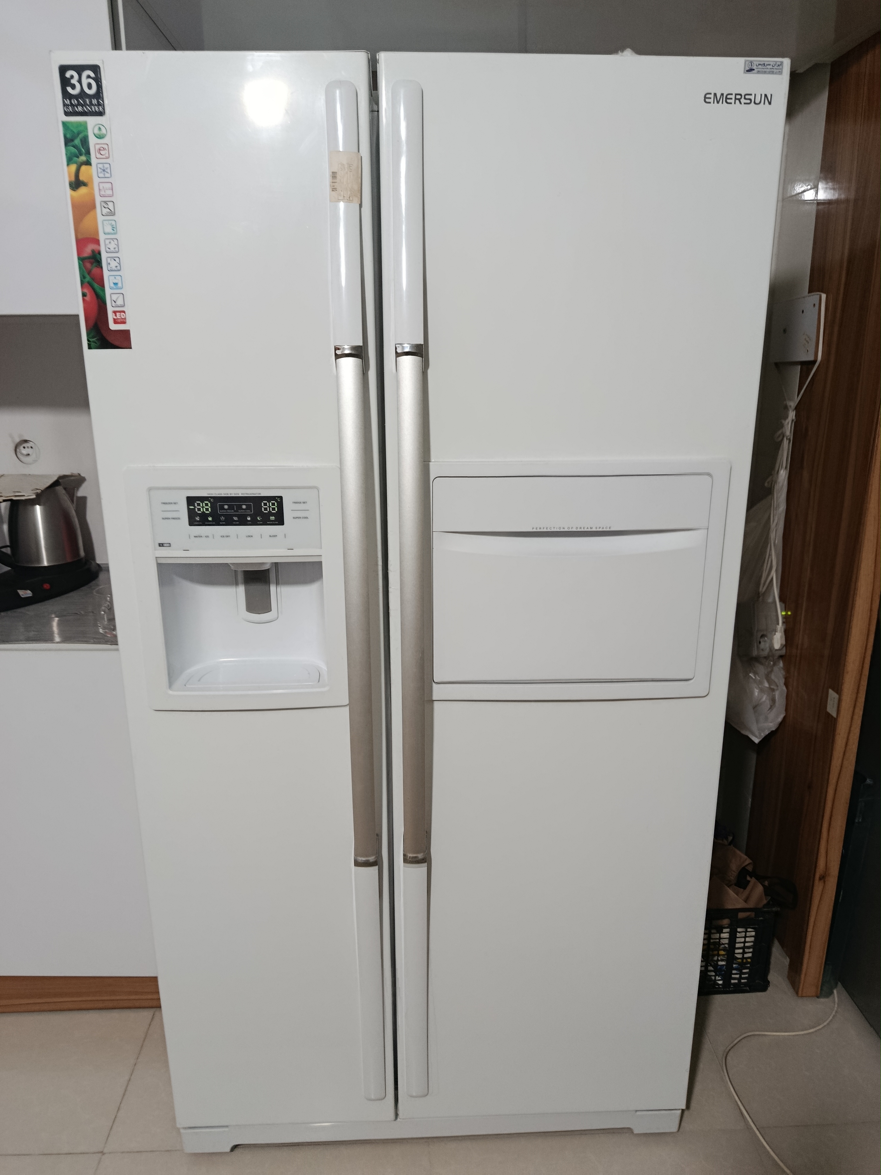 نمایندگی تعمیرات یخچال هیمالیا اسنوا