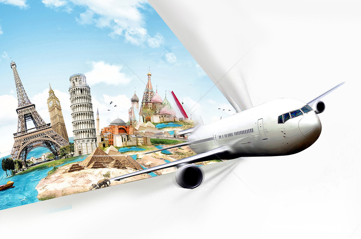 آژانس مسافرتی آرمان گشت