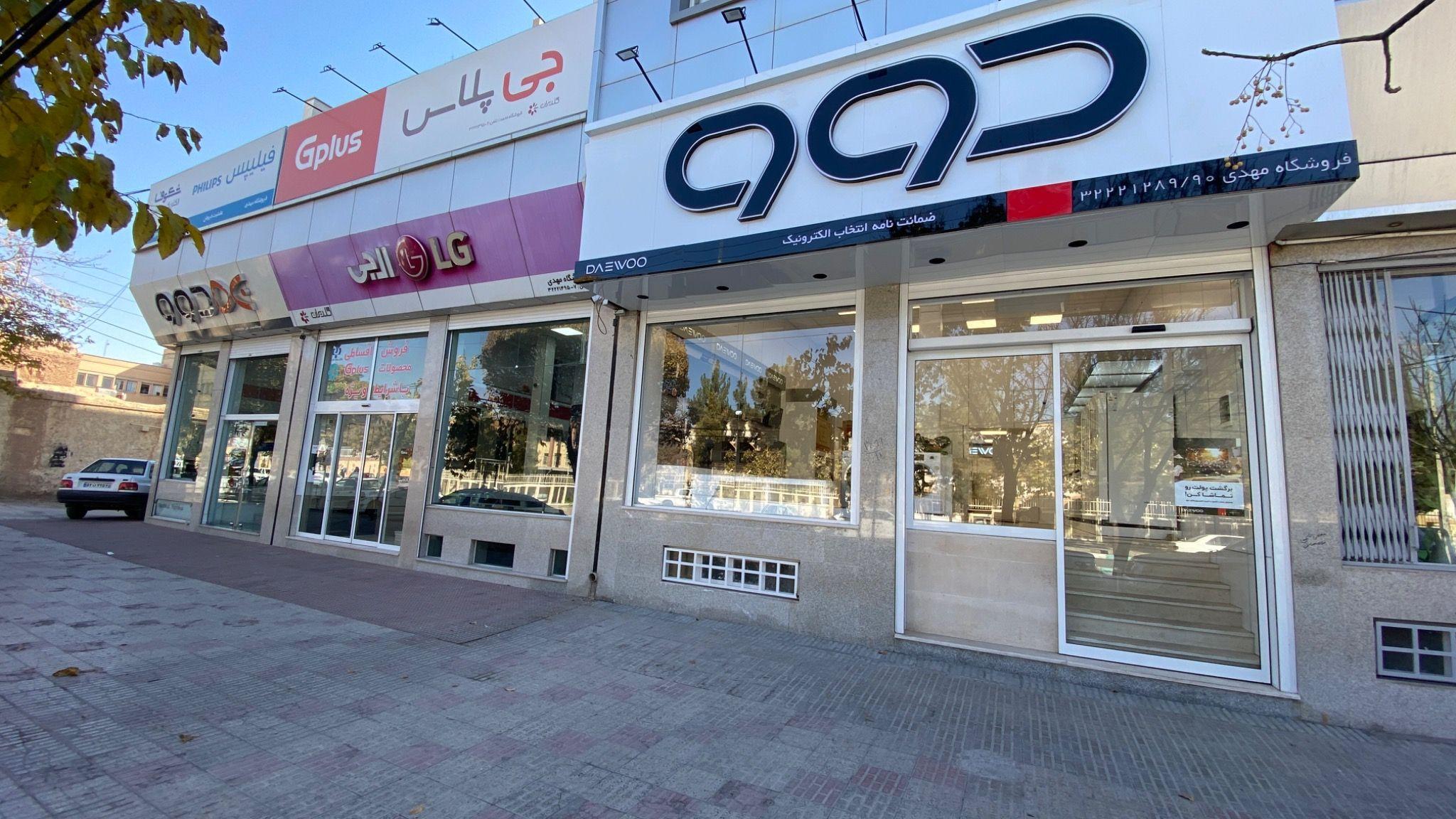 نمایندگی رسمی  دوو و جی پلاس