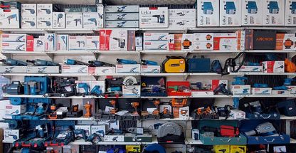 ابزار یراق محمد