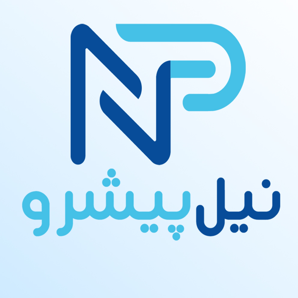 شرکت نیل پیشرو راد
