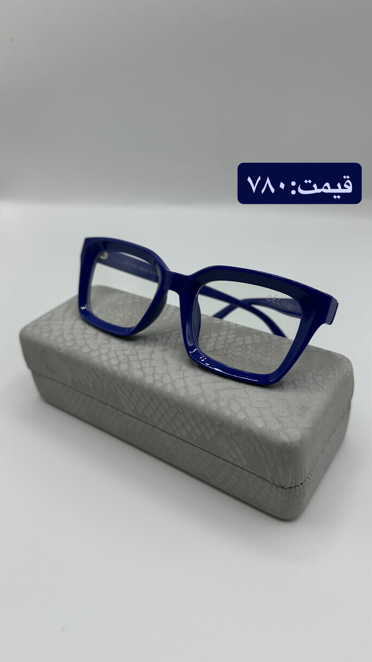 ژست اپتیک (30درصد تخفیف)(تعمیرات نداریم)