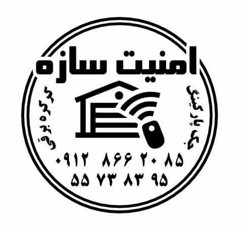 تعمیر درب اتوماتیک رسولی