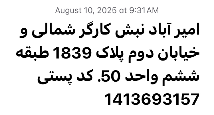 عبدالناصر قلبی